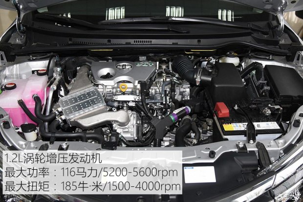 一汽丰田 卡罗拉 2017款 1.2T CVT GL-i真皮版