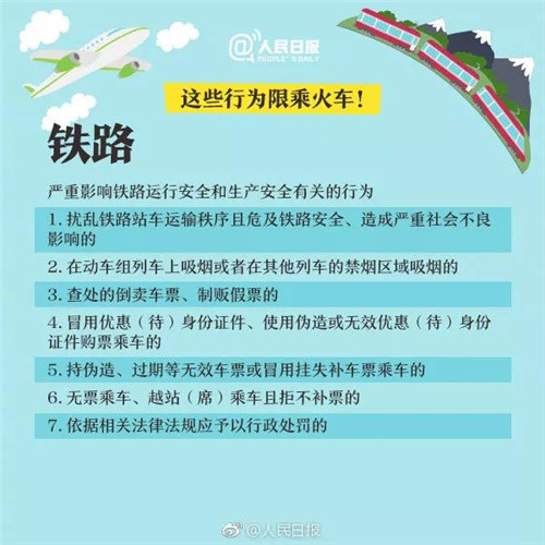 卫健委怎么统计出生人口信息_刚出生的婴儿(3)