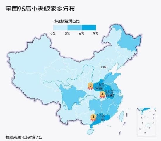 永城市人口数量_2018年永城总人口157.60万人,永城向北还能发展多远(2)