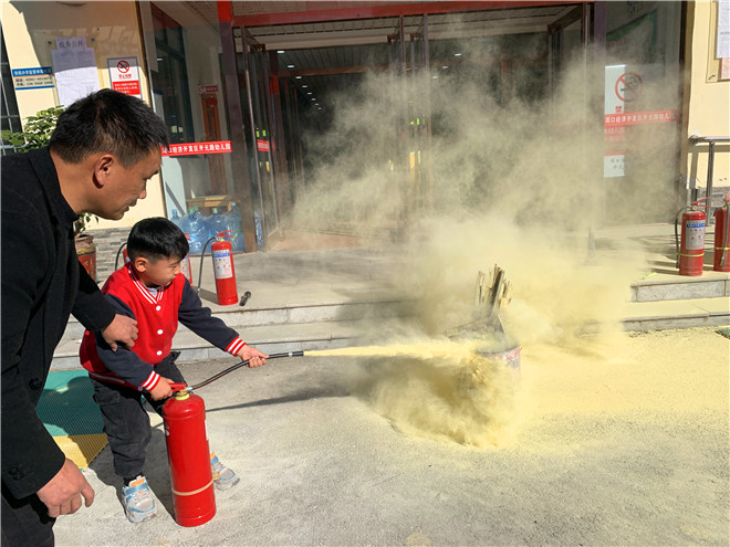 bandao体育,半岛体育官网入口安全驻心间 健康伴成长 ——开发区开元路幼儿园(图2)