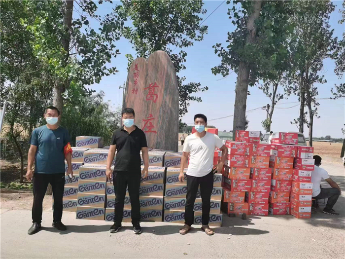 西华叶埠口葛庄村：乡贤情系家乡助力“三夏”和疫情防控