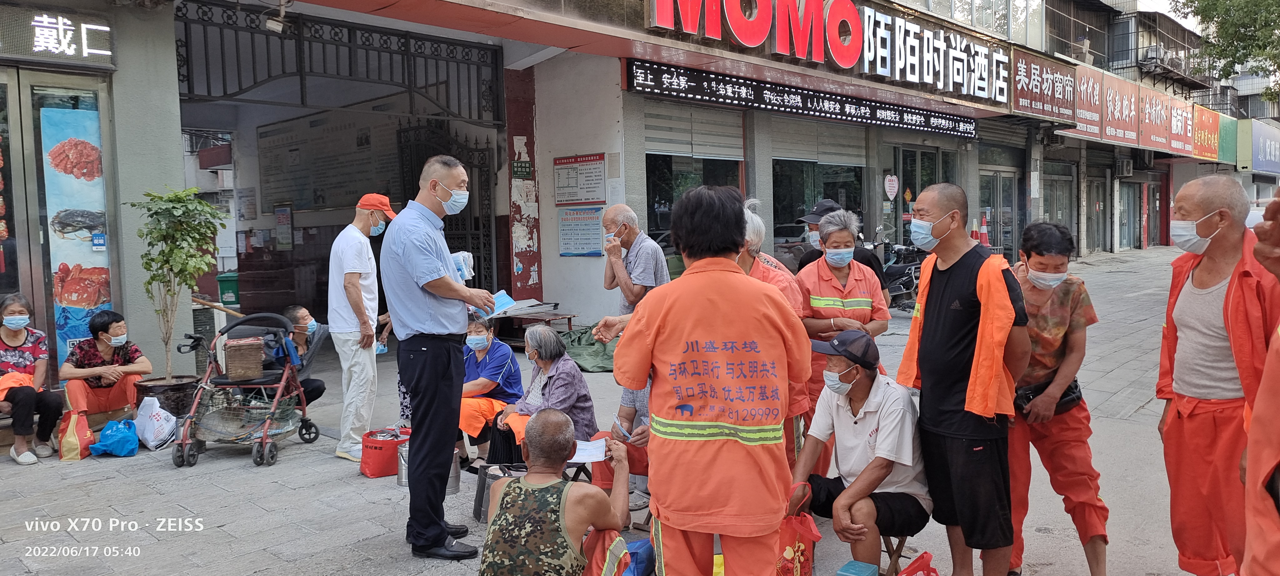 于海岗:九年公益路"粥"到暖港城-中华龙都网-周口报业传媒集团主办