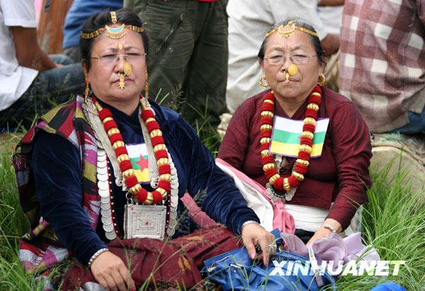 尼泊尔纪念世界土著人日