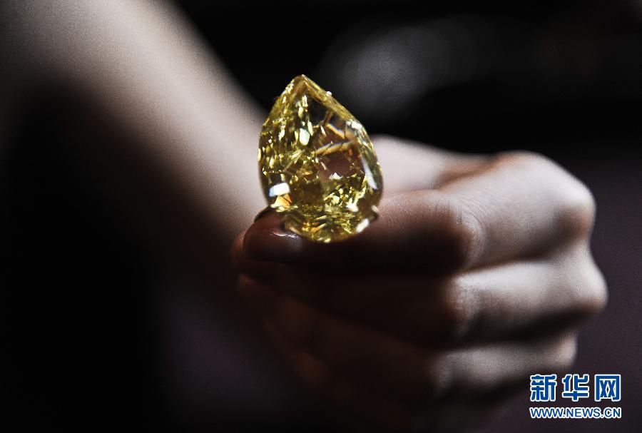 （国际）（2）苏富比拍卖行高价拍出一颗黄色钻石