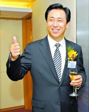 恒大音乐现任董事长_恒大董事长许家印儿子(2)