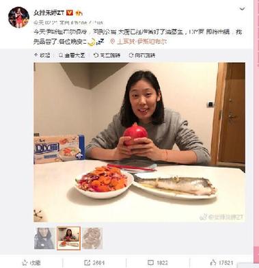 朱婷晒美食,网友:婷女王越来越美,必得最具人气女运动员!